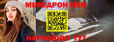 apvp Нягань