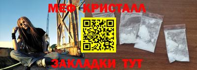 экстази Обь