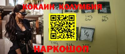 apvp Нягань