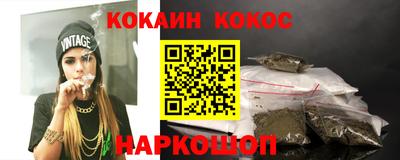 apvp Нягань