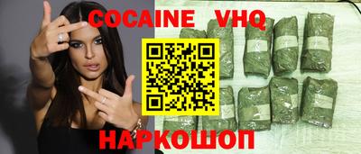 apvp Нягань