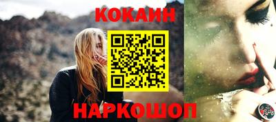 apvp Нягань