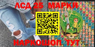 apvp Нягань