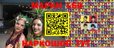 apvp Нягань