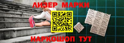 apvp Нягань