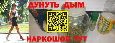 apvp Нягань