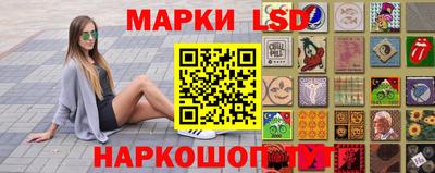 экстази Обь