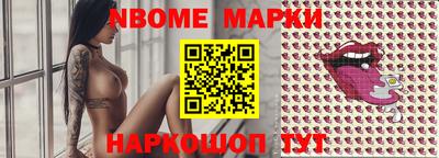 apvp Нягань