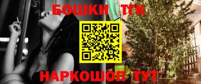 apvp Нягань