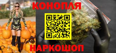 MESCALINE Обнинск