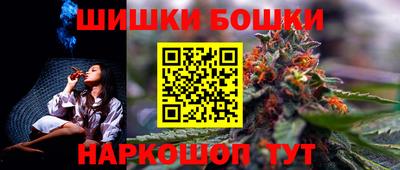 экстази Обь