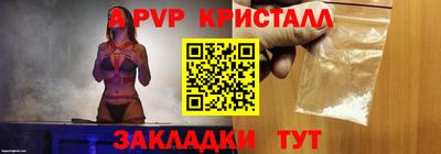 хмурый Пенза