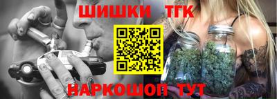 apvp Нягань