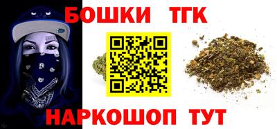экстази Обь