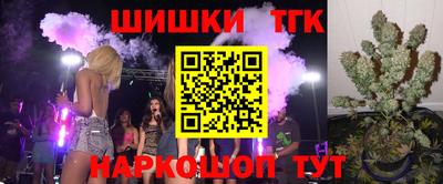 экстази Обь