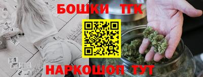MESCALINE Обнинск