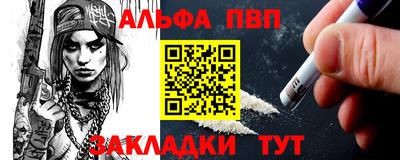 экстази Обь