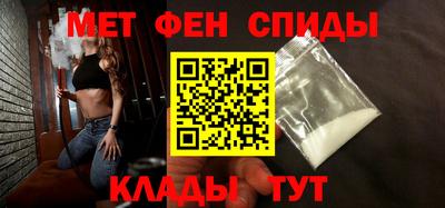 MESCALINE Обнинск