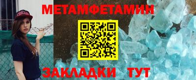 MESCALINE Обнинск