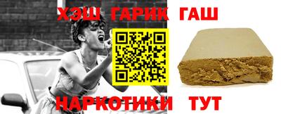 MESCALINE Обнинск