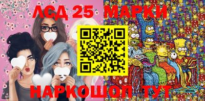 apvp Нягань