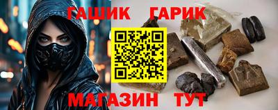 apvp Нягань