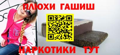 MESCALINE Обнинск