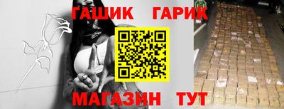 MESCALINE Обнинск