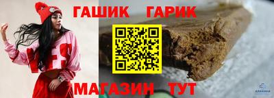 MESCALINE Обнинск