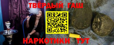 экстази Обь